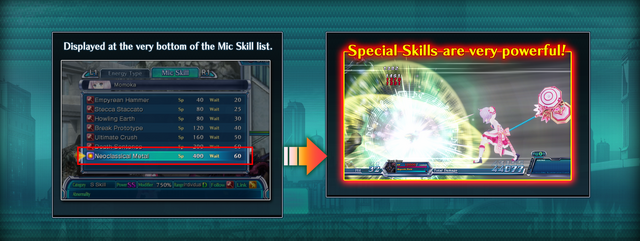 File:Special Skill Screenshot.png