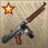Vera Tommy Gun
