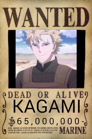 Fichier:Prime Kagami.jpg