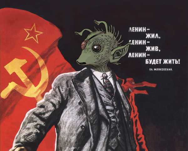 File:Lenix.png