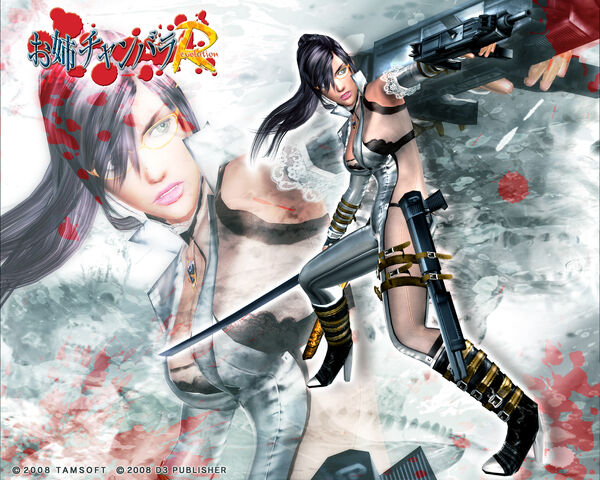 File:Reiko Oneechanbara wallpaper 04.jpg