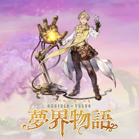 File:105.png