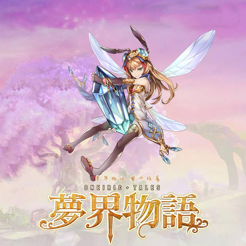 File:035.png