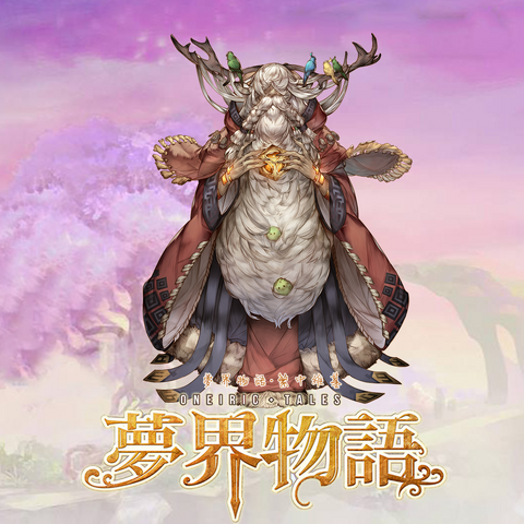 File:006.png