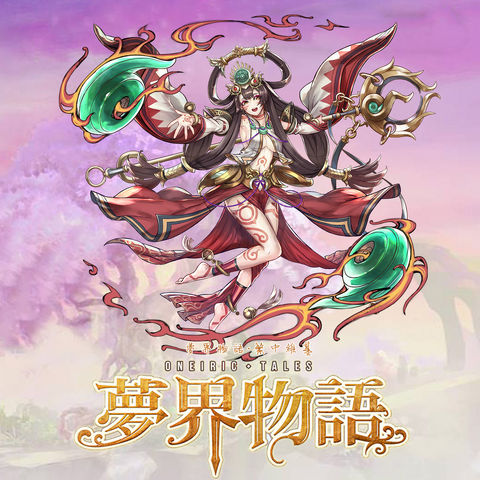 File:160.png