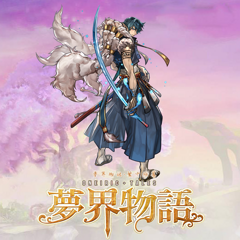 File:5052.png