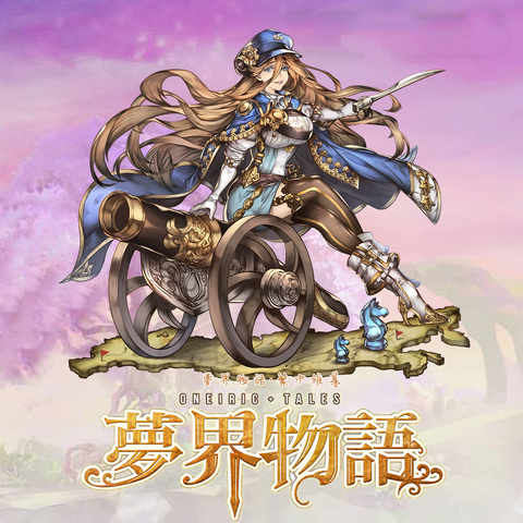 File:156.png