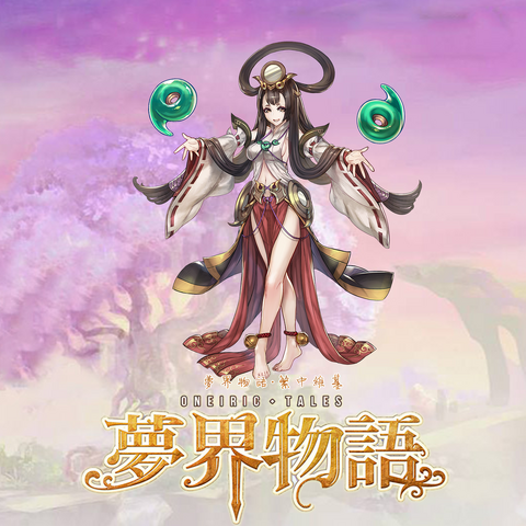File:158.png