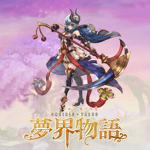 File:050.png