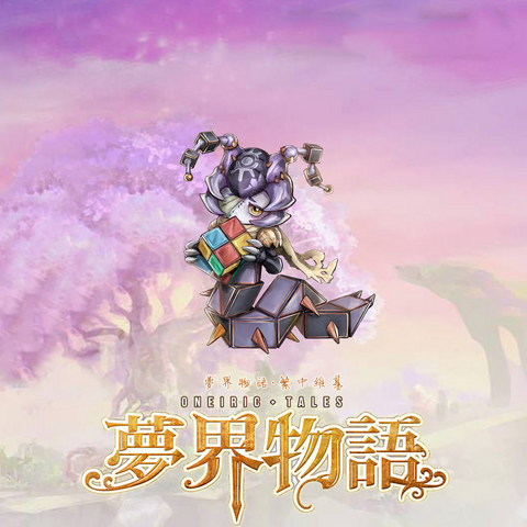 File:048.png