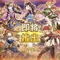 2017年6月14日 (三) 13:14的版本的缩略图