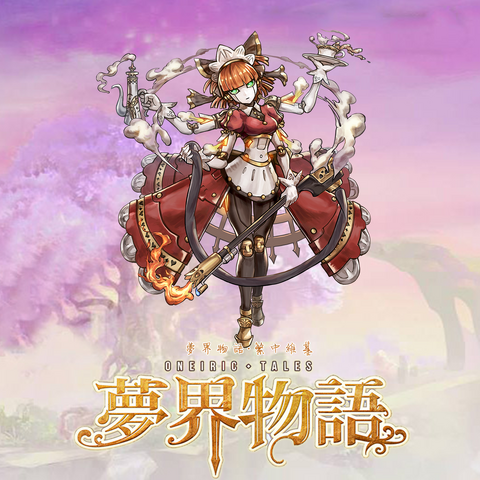 File:091.png