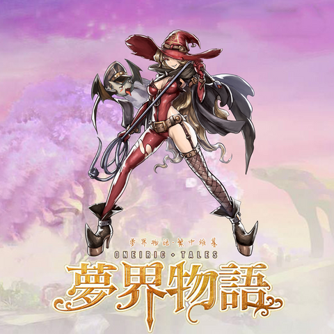 File:054.png