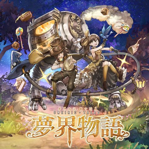 File:219.png
