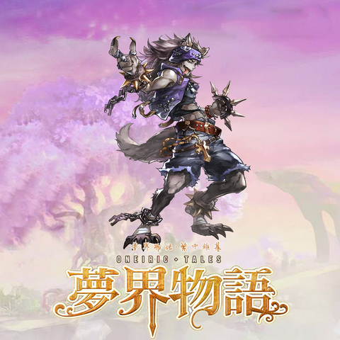 File:062.png