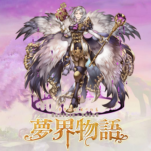 File:171.png