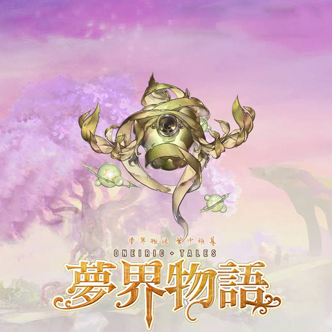 File:013.png
