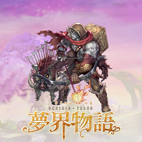 File:018.png