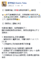 2017年6月9日 (五) 09:14的版本的缩略图
