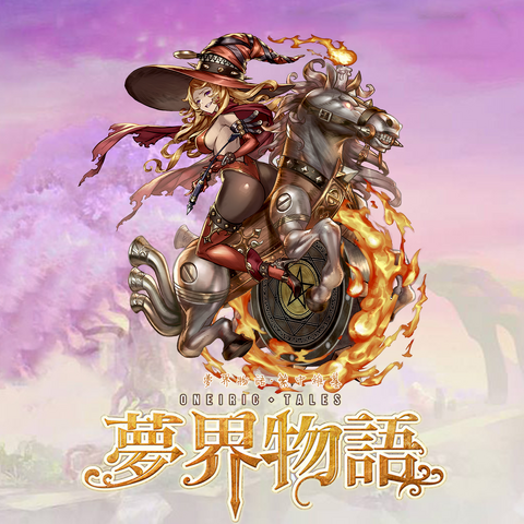 File:055.png