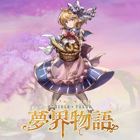 File:176.png