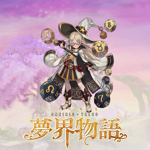 File:027.png