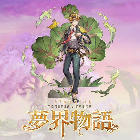 File:187.png