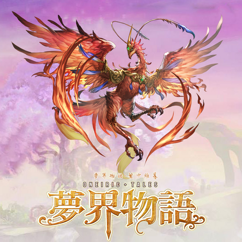 File:069.png