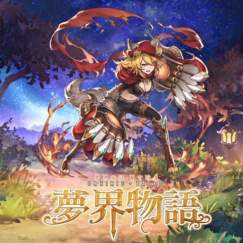 File:206.png