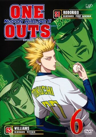 File:DVD 6.jpg
