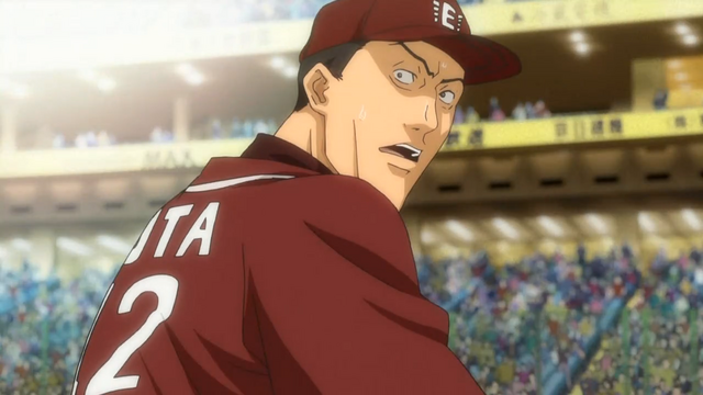 File:Izuta Eps 4.png