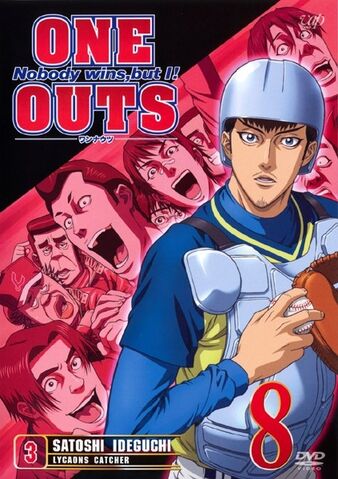 File:DVD 8.jpg
