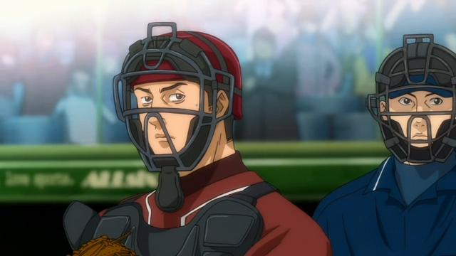 File:Imaoka Eps 4.png
