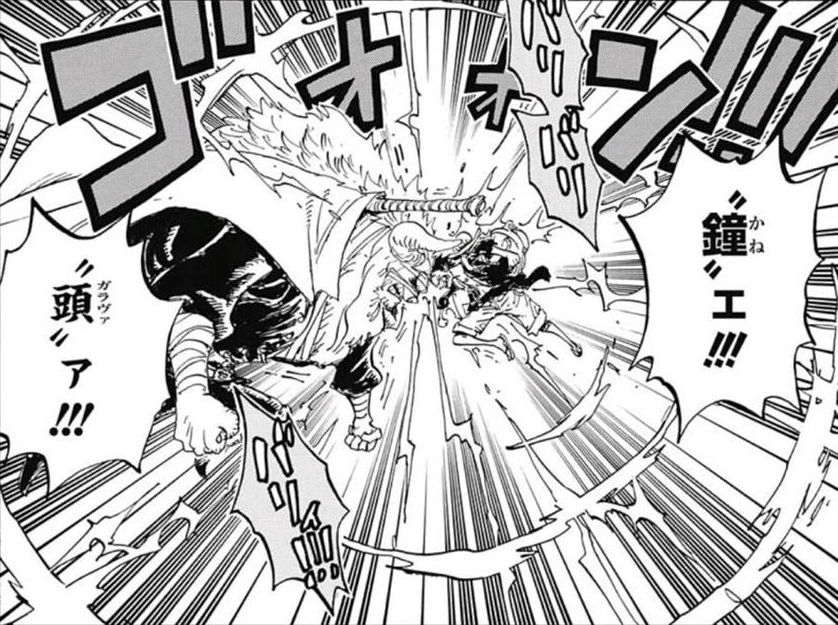 Roddy One Piece Català Wiki FANDOM powered by Wikia