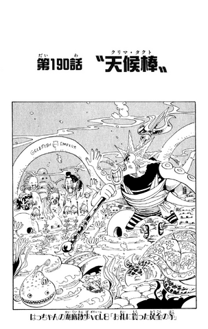File:Chapter 190.png