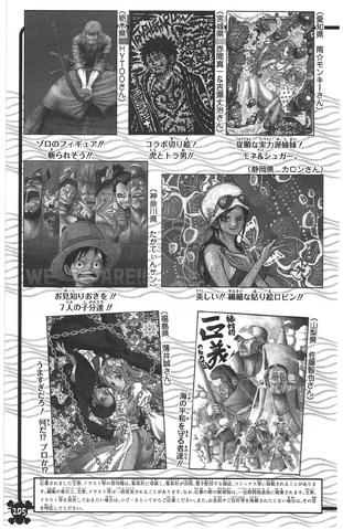File:UGP Volume 080b.png