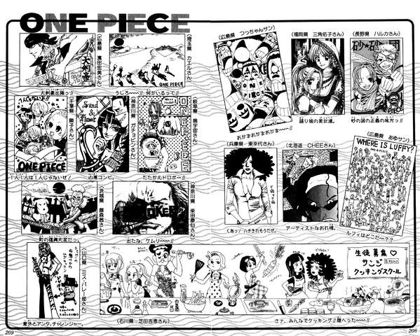 File:UGP Volume 020b.png