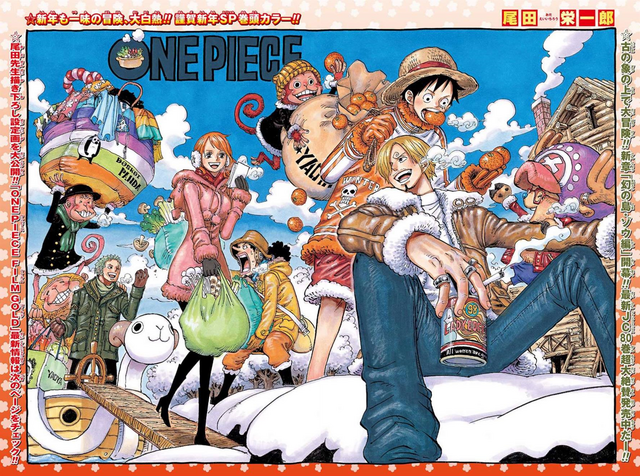 File:Chapter 811.png