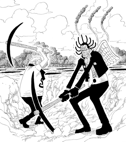 File:Gedatsu's Accidental Blue-Sea Life.png