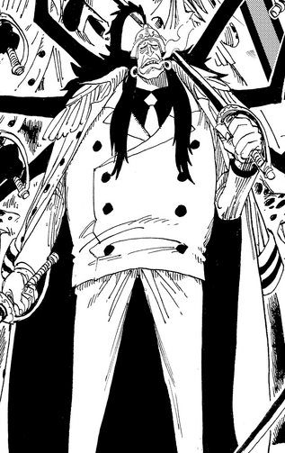 File:Onigumo Manga Infobox.png