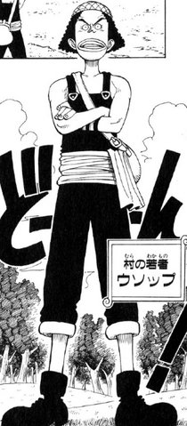 File:Usopp Original.png