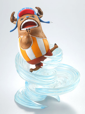 File:AttackMotions5-Chopper.png