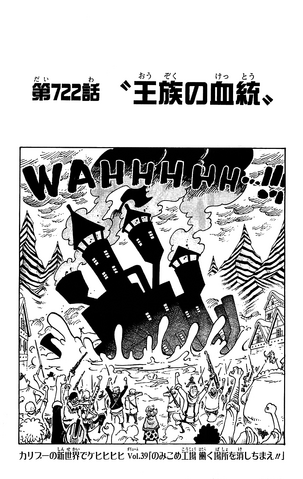 File:Chapter 722.png