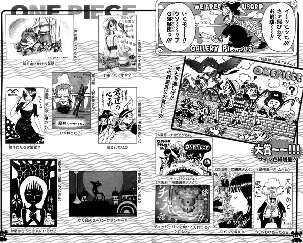 File:UGP Volume 041a.png
