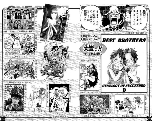 File:UGP Volume 062c.png