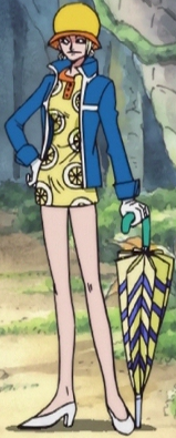 File:Miss Valentine Full Body.png