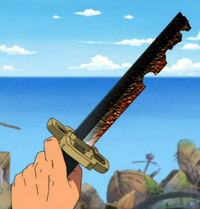 Yubashiri arrugginita.png