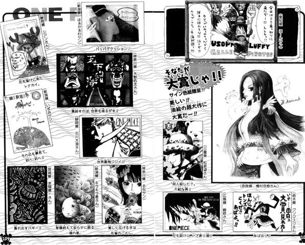 File:UGP Volume 054a.png