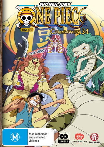 File:Madman Entertainment Collection 34.png