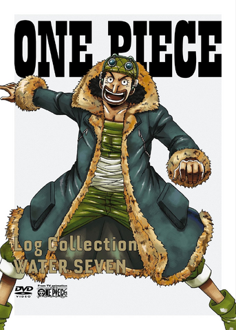 File:Log Water Seven.png